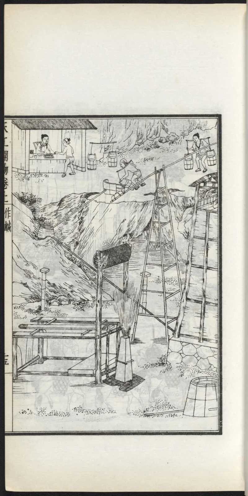 太阴少阴和阙阴_绝版书_天涯系列_t涯_绝版古籍电子书合集（13大类）_医书类