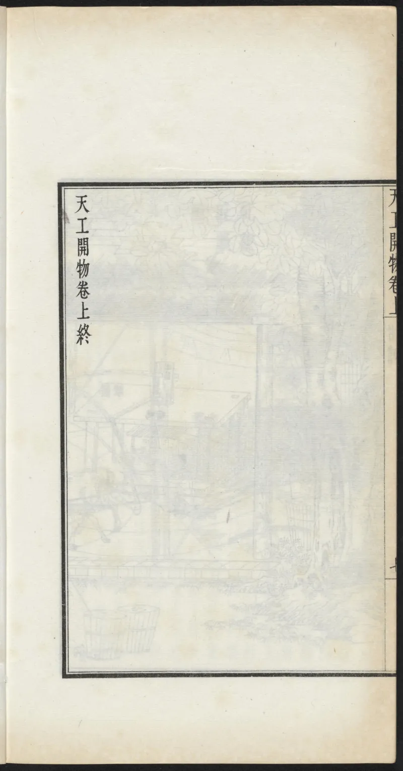 太阴少阴和阙阴_绝版书_天涯系列_t涯_绝版古籍电子书合集（13大类）_医书类