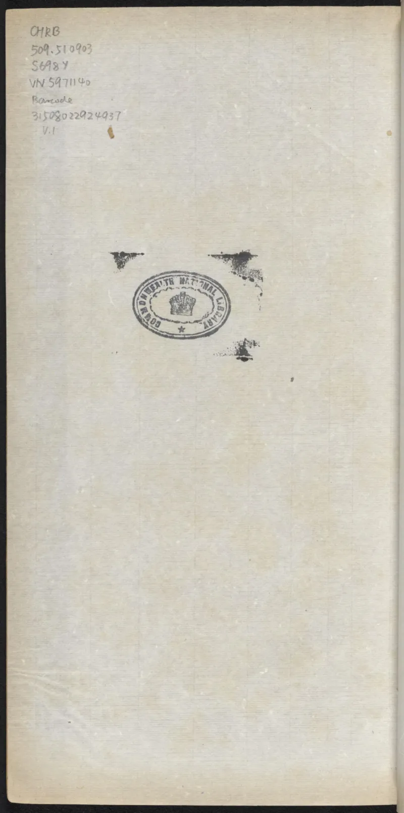 太阴少阴和阙阴_绝版书_天涯系列_t涯_绝版古籍电子书合集（13大类）_医书类