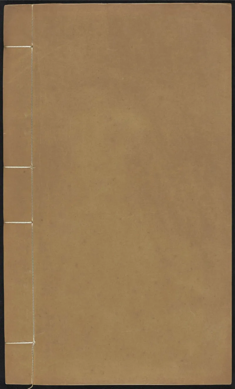 太阴少阴和阙阴_绝版书_天涯系列_t涯_绝版古籍电子书合集（13大类）_医书类