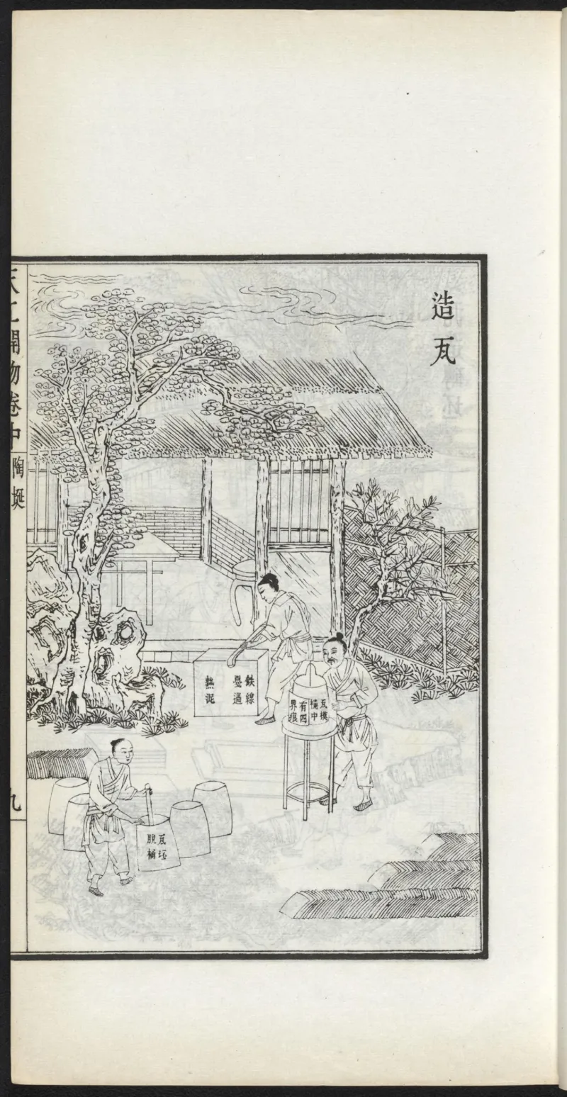 太阴少阴和阙阴_绝版书_天涯系列_t涯_绝版古籍电子书合集（13大类）_医书类