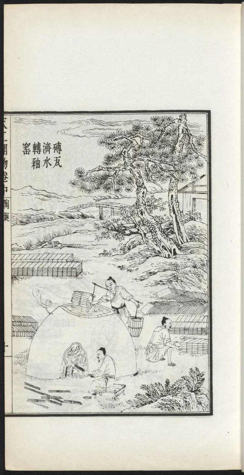 太阴少阴和阙阴_绝版书_天涯系列_t涯_绝版古籍电子书合集（13大类）_医书类