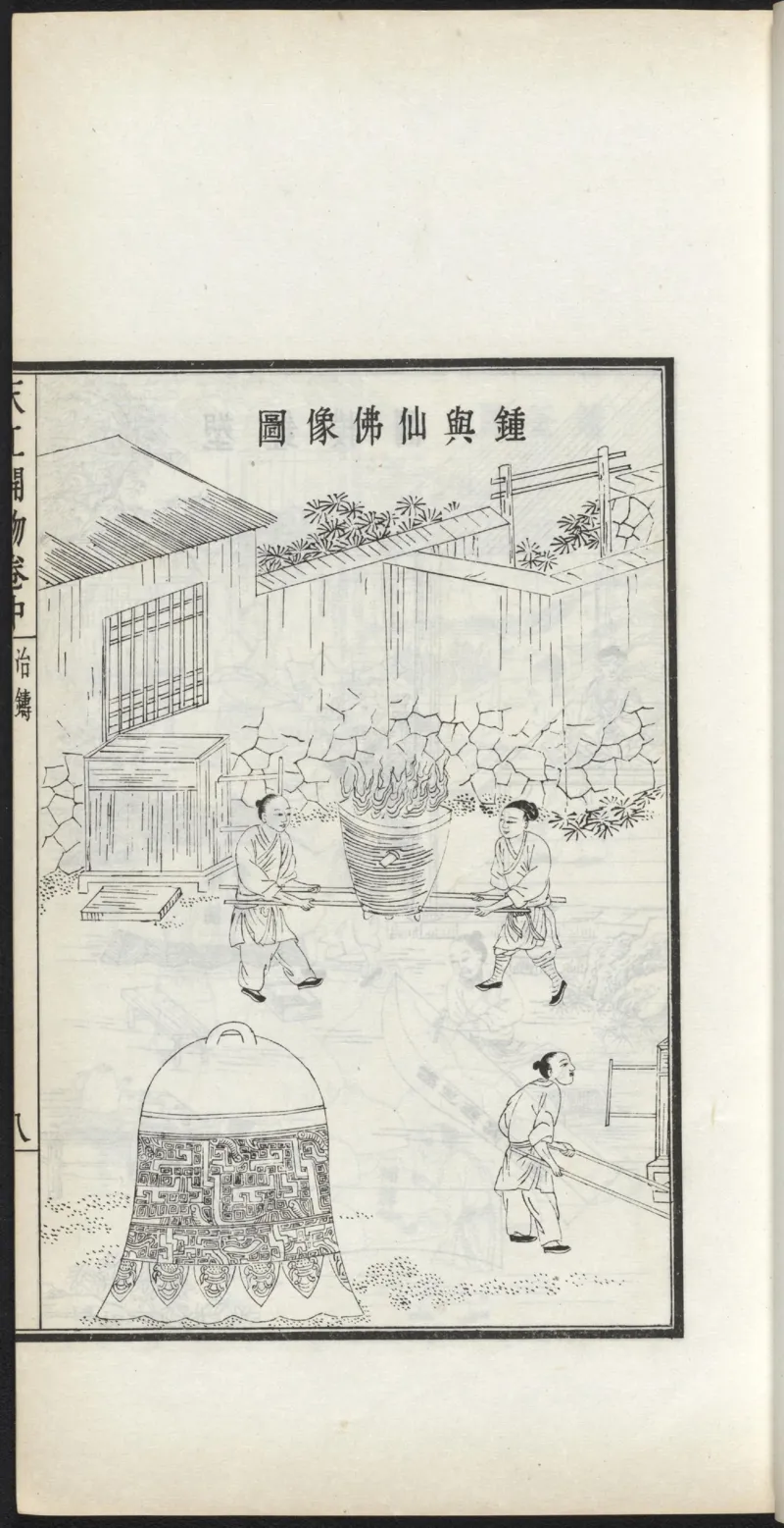 太阴少阴和阙阴_绝版书_天涯系列_t涯_绝版古籍电子书合集（13大类）_医书类