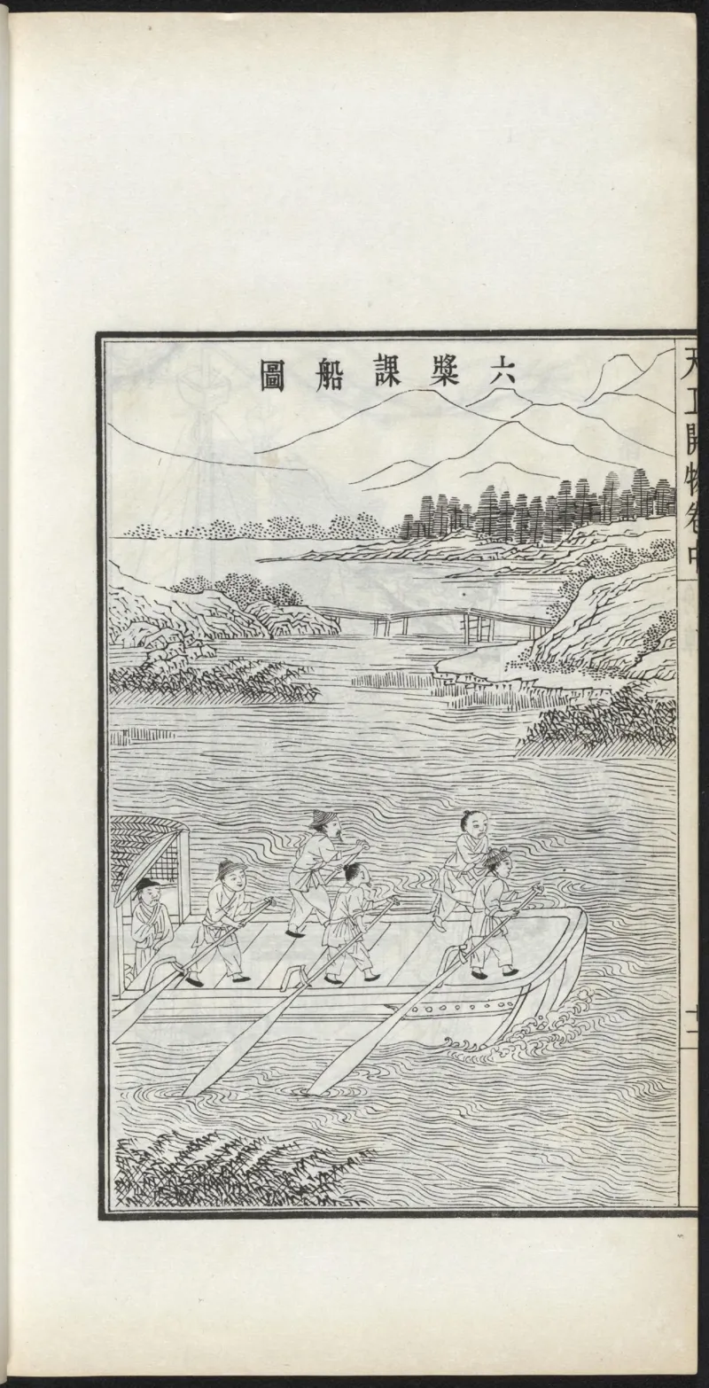 太阴少阴和阙阴_绝版书_天涯系列_t涯_绝版古籍电子书合集（13大类）_医书类