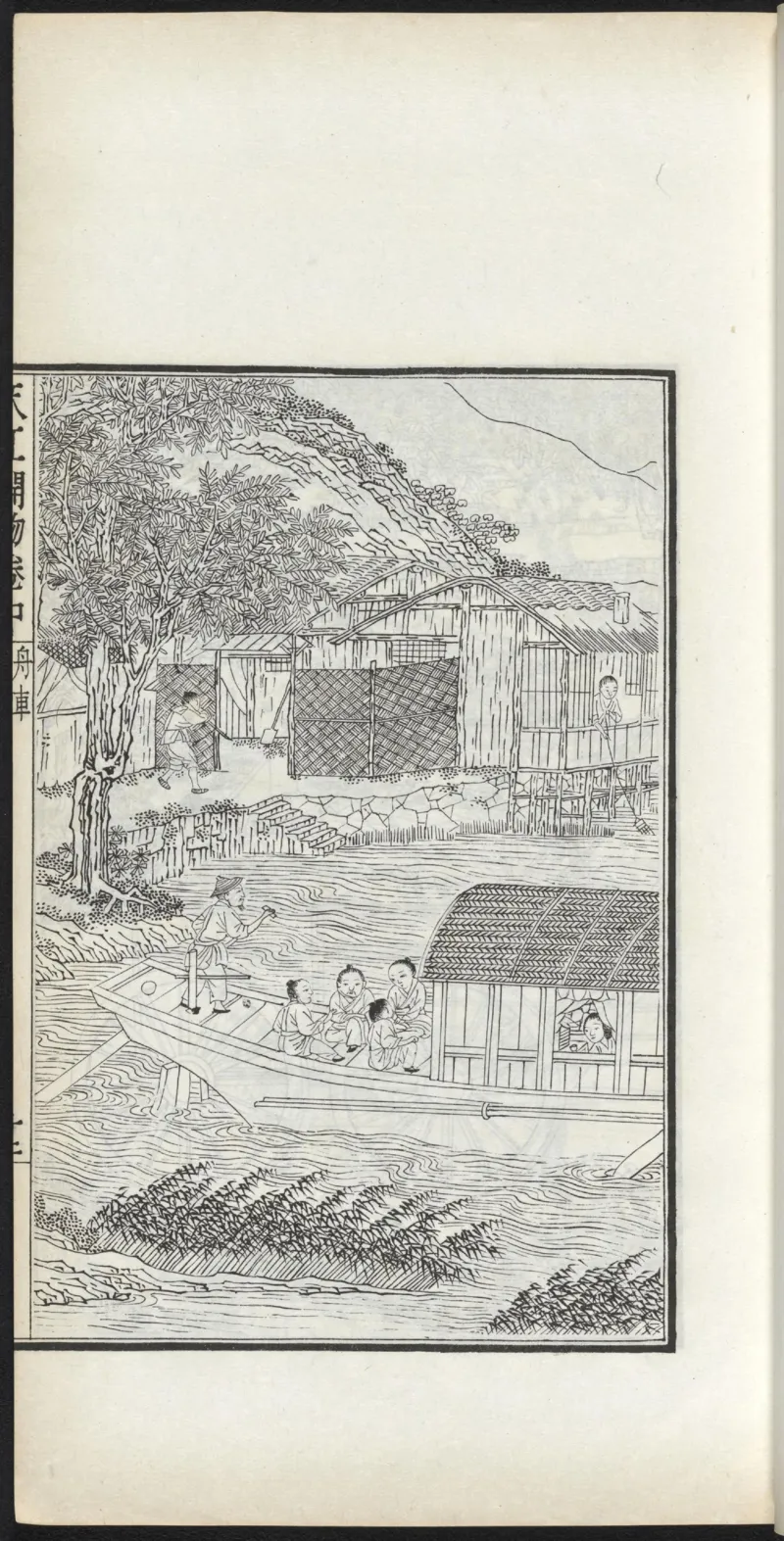 太阴少阴和阙阴_绝版书_天涯系列_t涯_绝版古籍电子书合集（13大类）_医书类