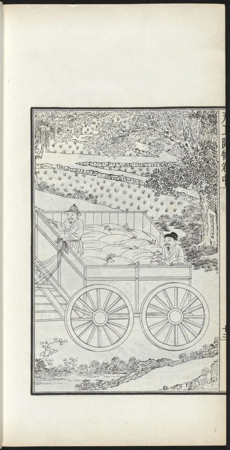 太阴少阴和阙阴_绝版书_天涯系列_t涯_绝版古籍电子书合集（13大类）_医书类