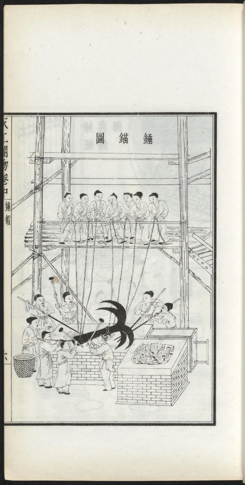 太阴少阴和阙阴_绝版书_天涯系列_t涯_绝版古籍电子书合集（13大类）_医书类