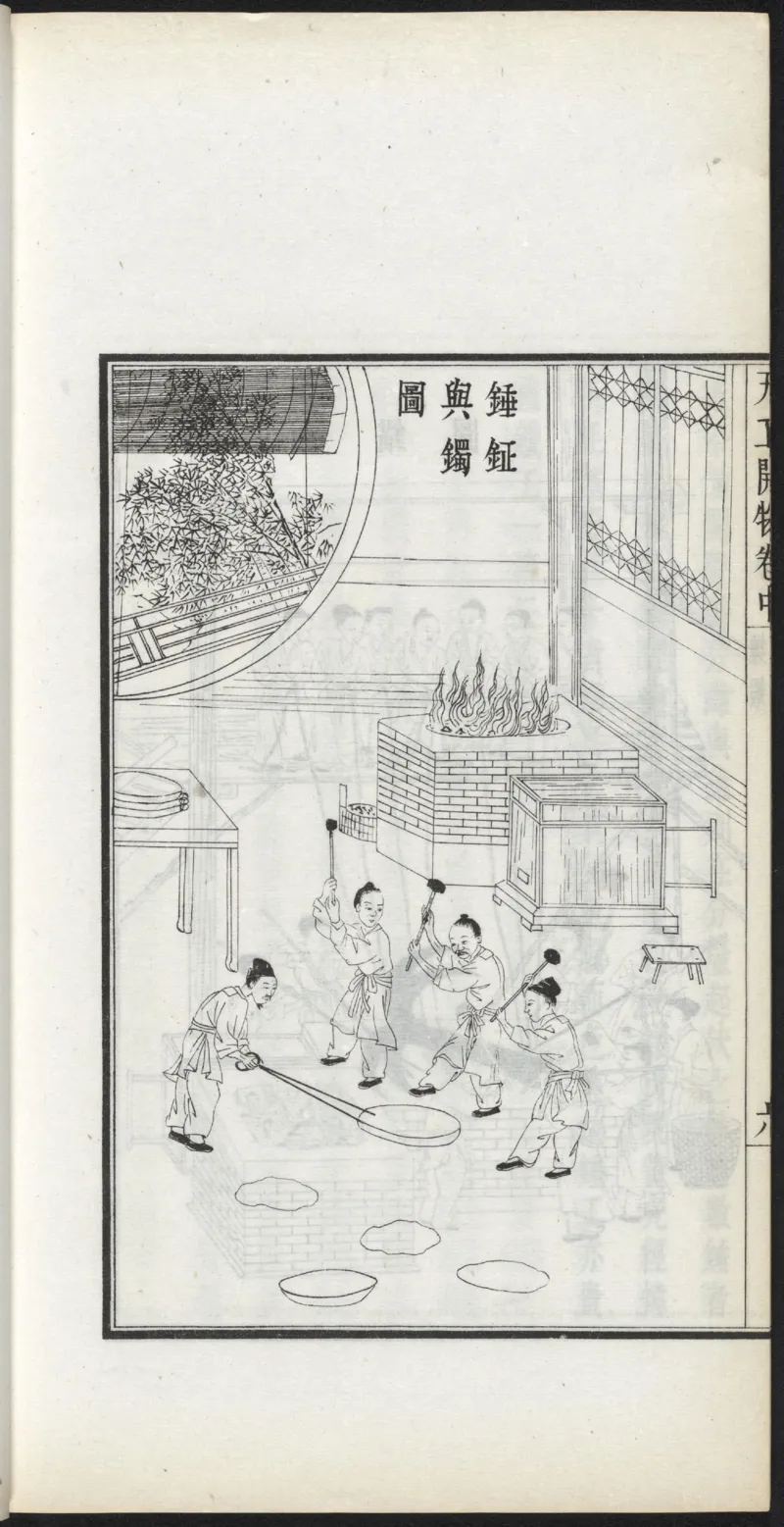 太阴少阴和阙阴_绝版书_天涯系列_t涯_绝版古籍电子书合集（13大类）_医书类