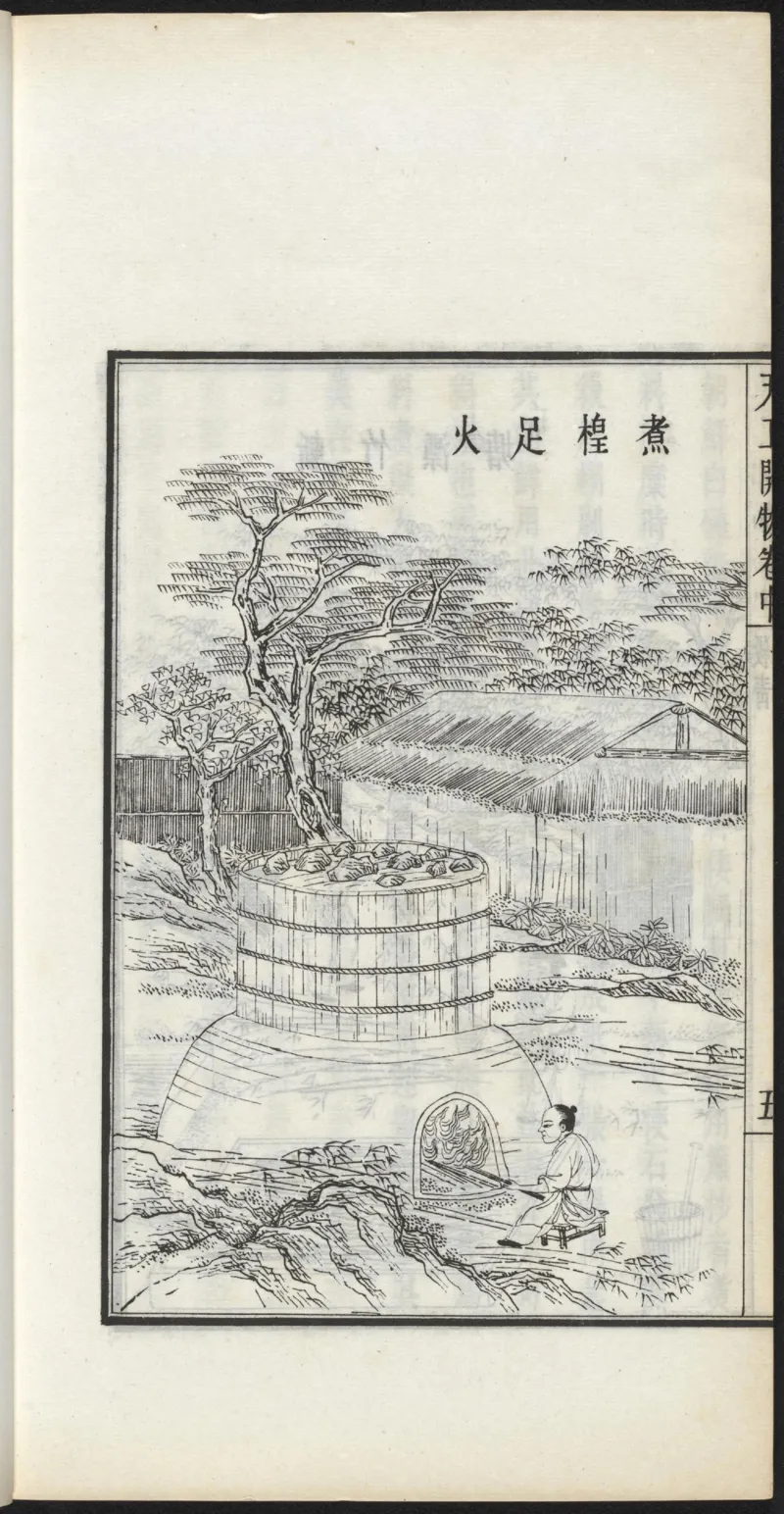 太阴少阴和阙阴_绝版书_天涯系列_t涯_绝版古籍电子书合集（13大类）_医书类