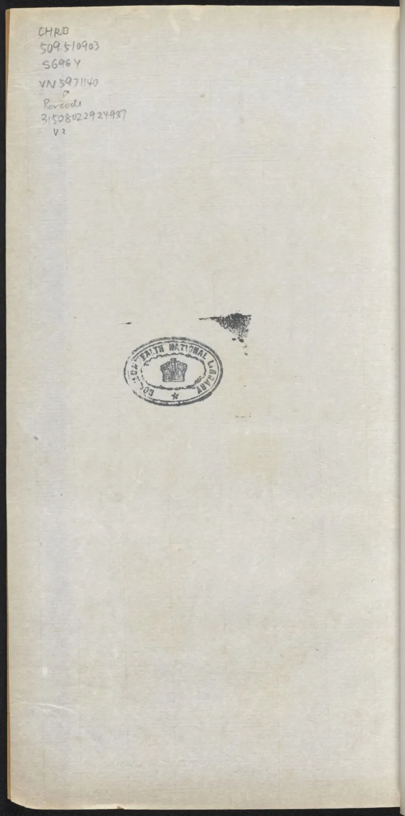 太阴少阴和阙阴_绝版书_天涯系列_t涯_绝版古籍电子书合集（13大类）_医书类