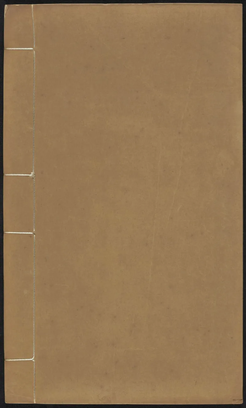 太阴少阴和阙阴_绝版书_天涯系列_t涯_绝版古籍电子书合集（13大类）_医书类