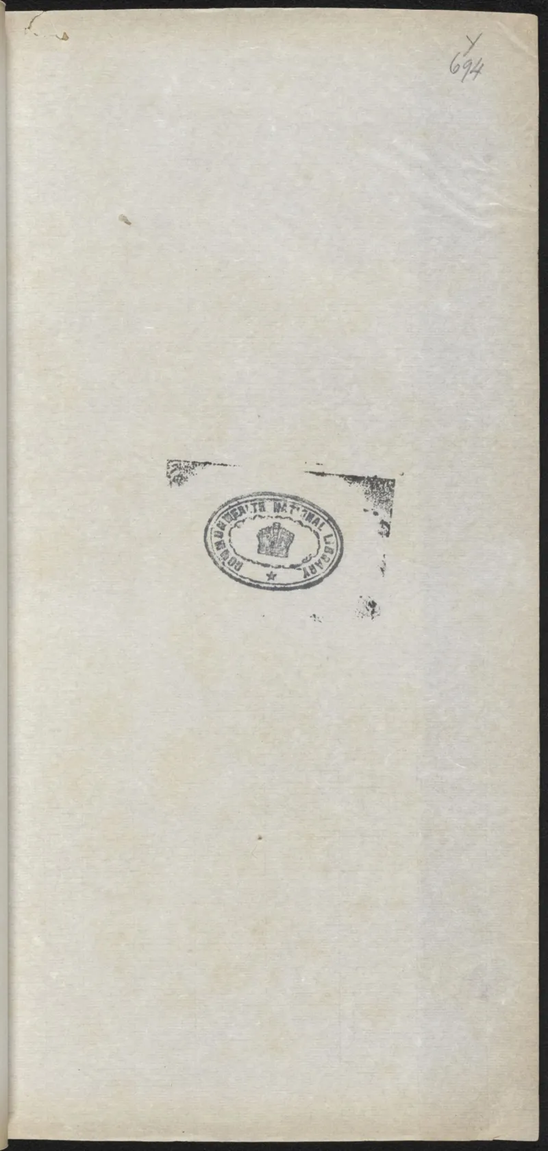 太阴少阴和阙阴_绝版书_天涯系列_t涯_绝版古籍电子书合集（13大类）_医书类