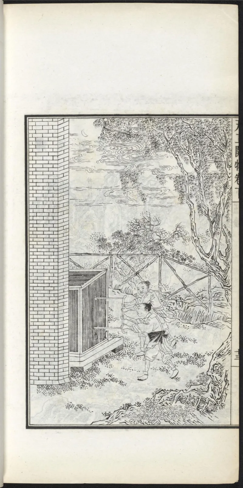 太阴少阴和阙阴_绝版书_天涯系列_t涯_绝版古籍电子书合集（13大类）_医书类