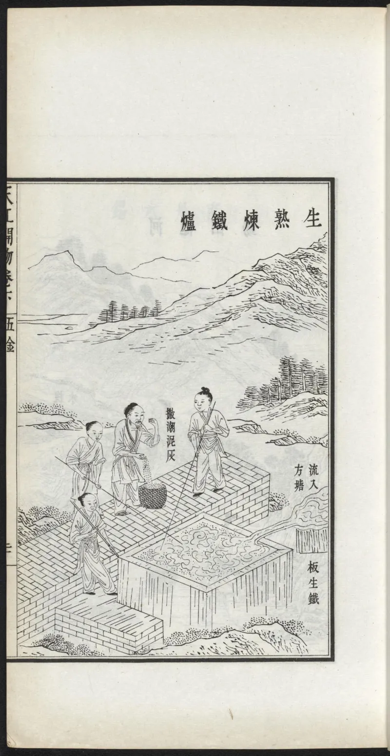 太阴少阴和阙阴_绝版书_天涯系列_t涯_绝版古籍电子书合集（13大类）_医书类