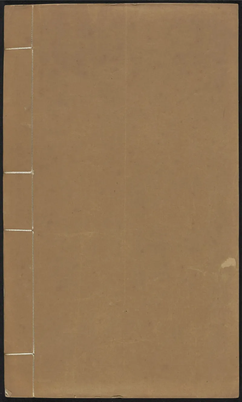 太阴少阴和阙阴_绝版书_天涯系列_t涯_绝版古籍电子书合集（13大类）_医书类