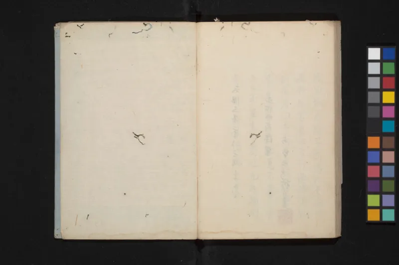 太阴少阴和阙阴_绝版书_天涯系列_t涯_绝版古籍电子书合集（13大类）_医书类