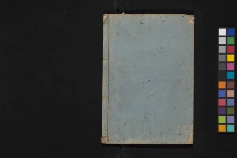 太阴少阴和阙阴_绝版书_天涯系列_t涯_绝版古籍电子书合集（13大类）_医书类