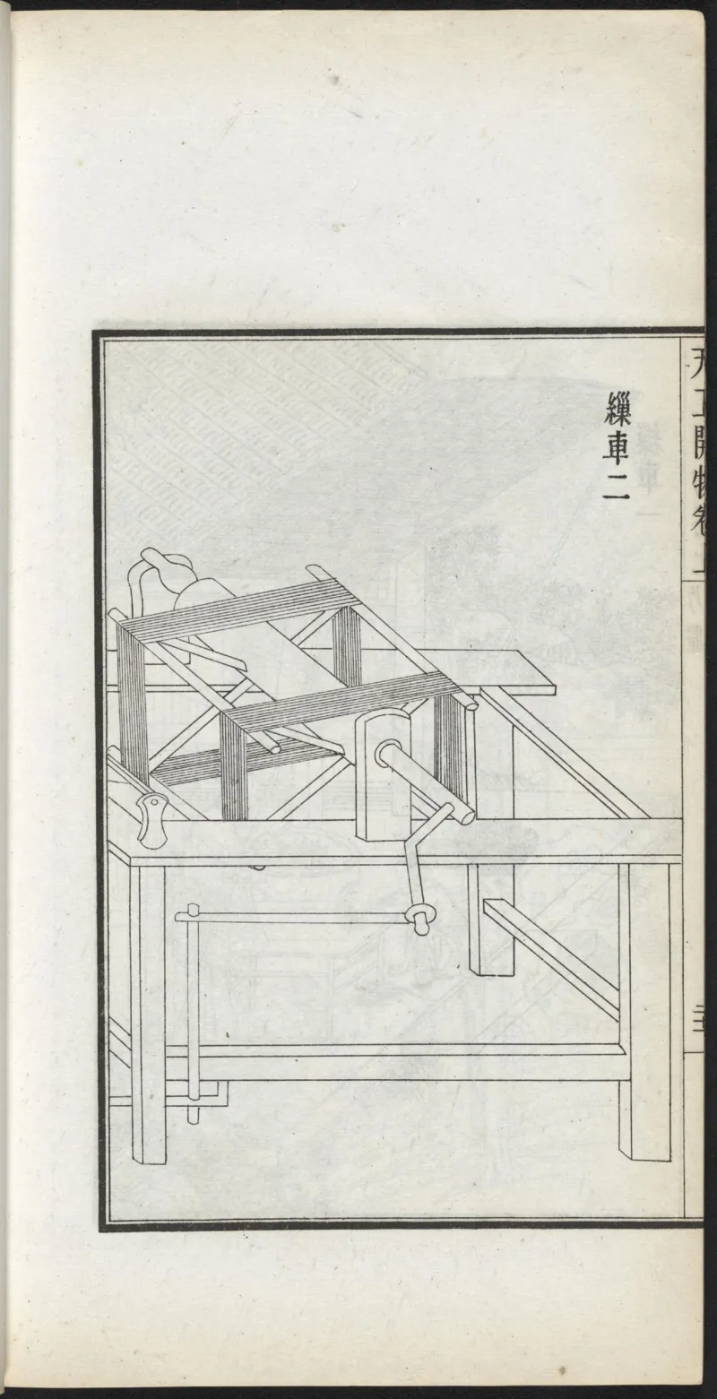 太阴少阴和阙阴_绝版书_天涯系列_t涯_绝版古籍电子书合集（13大类）_医书类