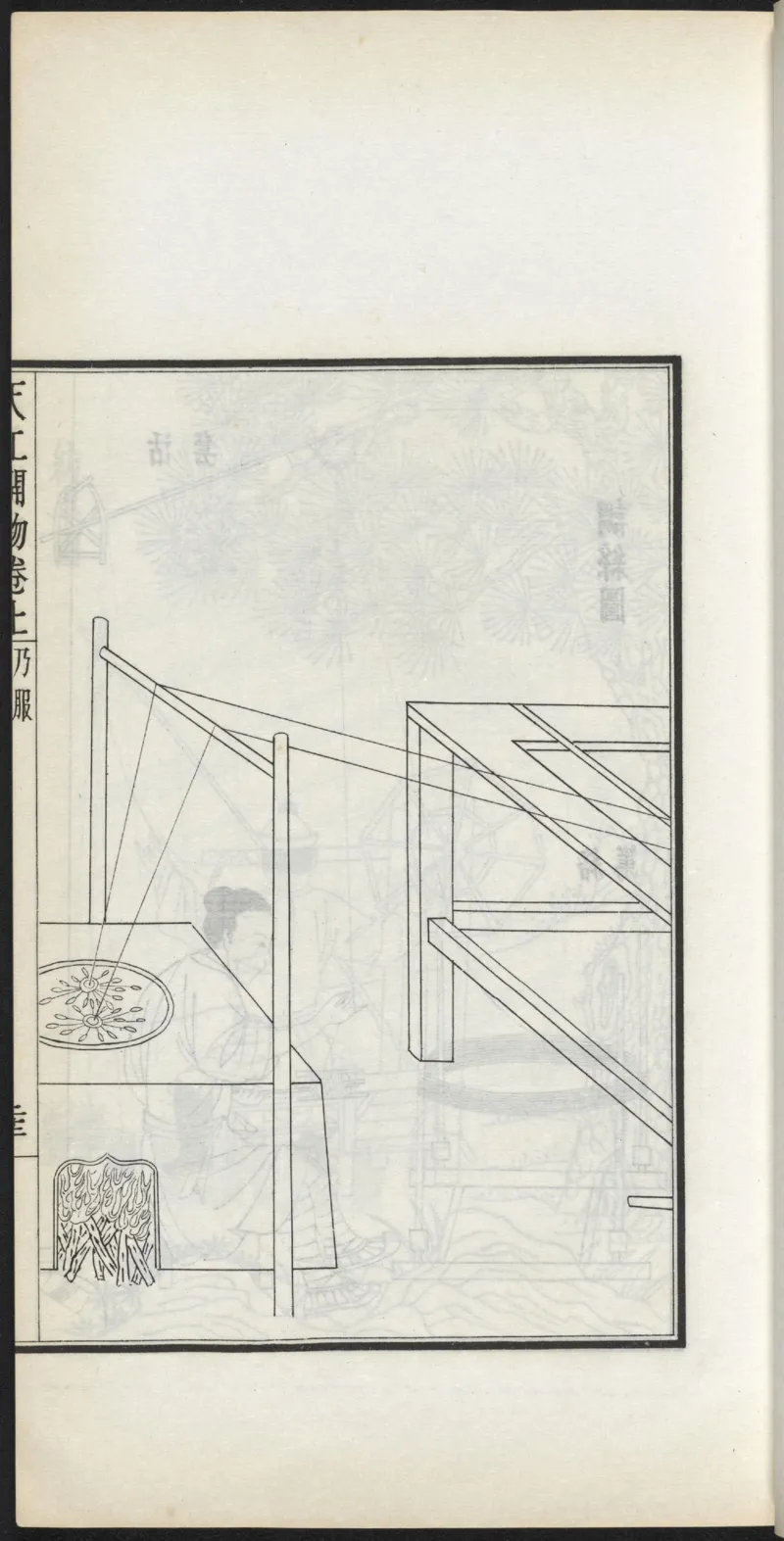 太阴少阴和阙阴_绝版书_天涯系列_t涯_绝版古籍电子书合集（13大类）_医书类