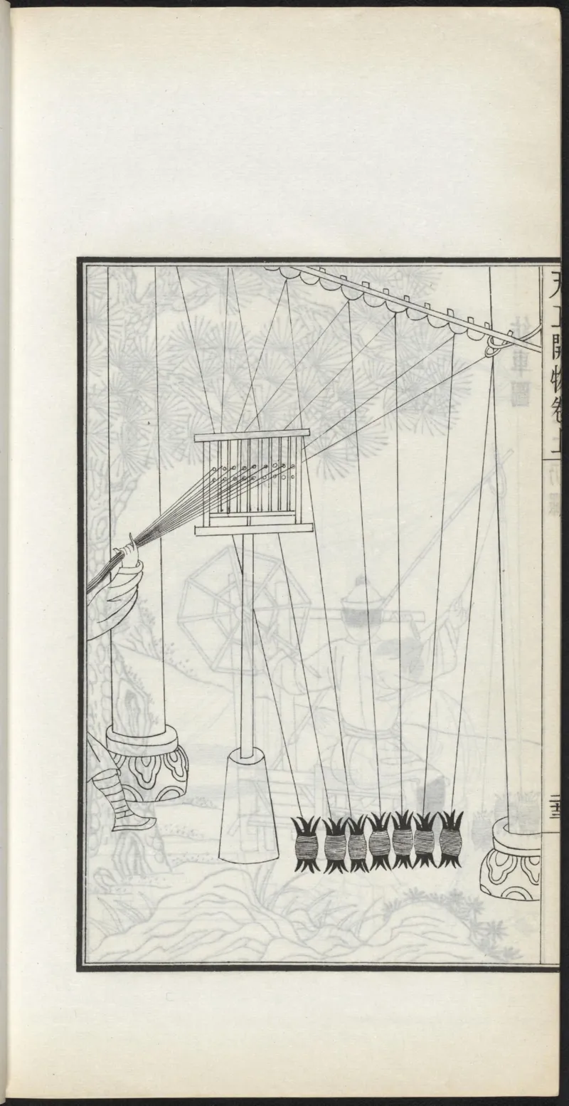 太阴少阴和阙阴_绝版书_天涯系列_t涯_绝版古籍电子书合集（13大类）_医书类