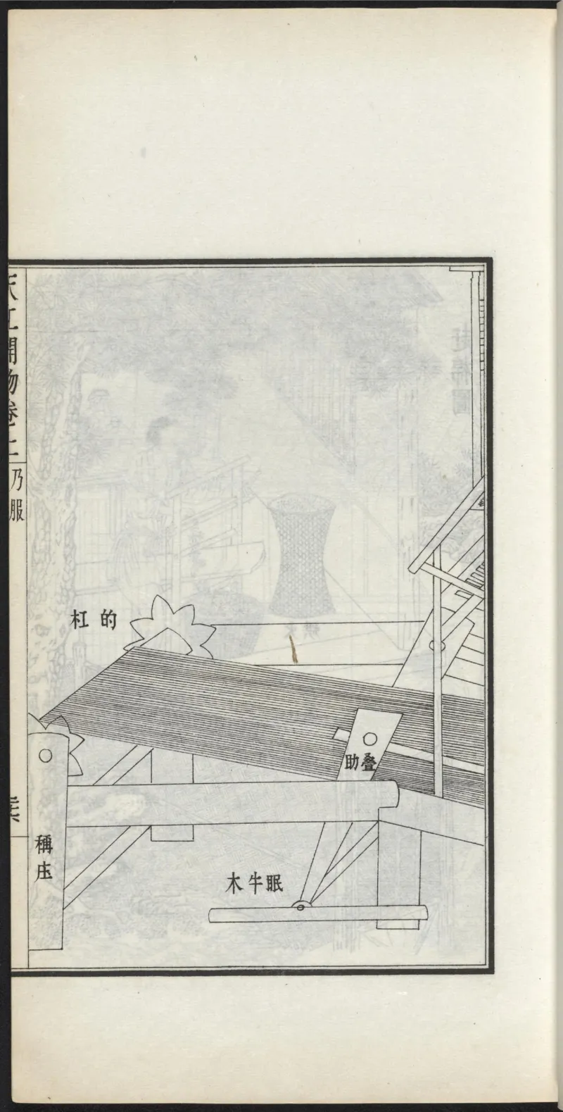 太阴少阴和阙阴_绝版书_天涯系列_t涯_绝版古籍电子书合集（13大类）_医书类