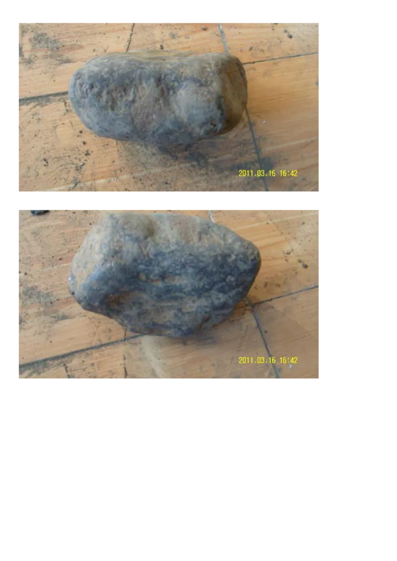 黑皮的料子不一定就是黑乌沙_X018-玉石珠宝鉴定教程最新合集_8、玉石翡翠鉴定与投资电子资料