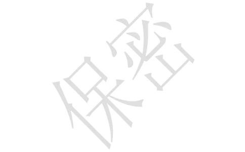 茅台鉴定手册_X017-奢侈品鉴定教程最新合集_5、寄卖行鉴定全套手册合集6套_名酒古酒鉴定资料