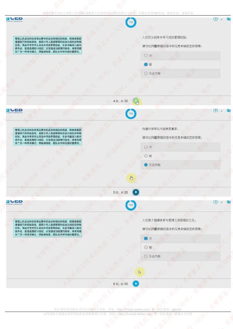 20170928_11、SH-1汇总_11、SH-1汇总_按年份分类_2017年新题