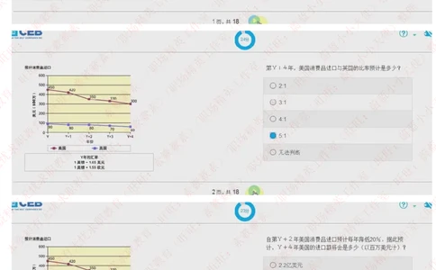 20170928_11、SH-1汇总_11、SH-1汇总_按年份分类_2017年新题