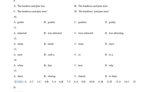 精品解析：广东省广州市越秀区名德实验学校2024-2025学年九年级上学期期中考试英语试题（解析版）_广州九上月考+期中+期末+一模二模+中考真题_2024年秋9年级期中英语试卷和答案解析20份