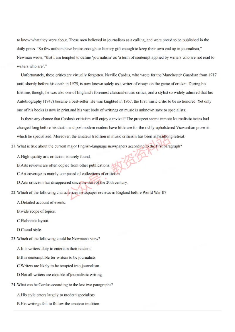 2022年上半年初中《英语》教师资格证笔试真题及答案解析_教资_33教资笔试历年真题汇总（科一+科二+科三）_科三真题_02初中科三各科电子资料包合集_英语（资料文档）