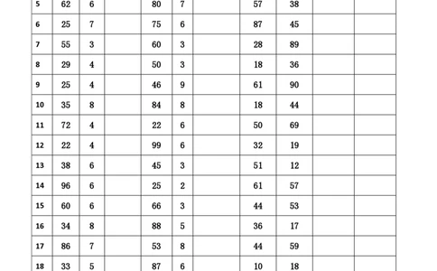 新速算1463-1472（无案版）_2026考公资料_超格合集_数资高照合集_速算高照抖音速算直播课_速算每日打卡题