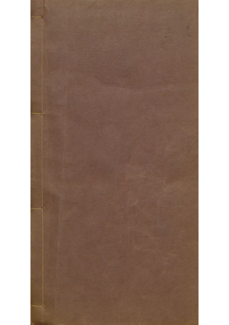 忠武候诸葛武候奇门遁甲_绝版书_天涯系列_t涯_绝版古籍电子书合集（13大类）_易经类