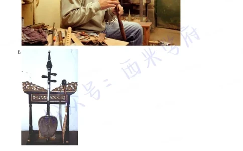 21年上-高中音乐真题-题本_教资_25下资料合集二_25下最新科三知识点汇编+思维导图-高中_04.音乐_02.历年真题