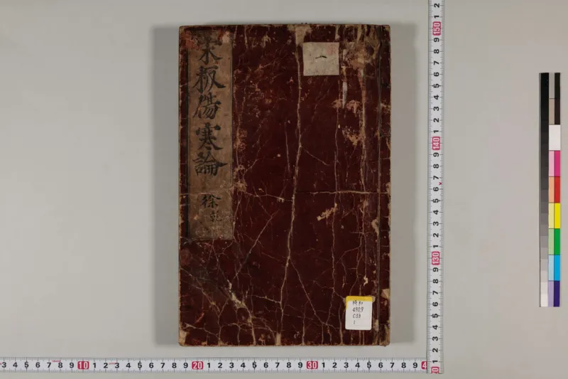 寒门难再出贵子_绝版书_天涯系列_t涯_天涯全集（更全，但部分需解压）_寒门难再出贵子