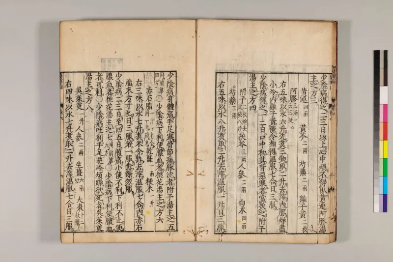 寒门难再出贵子_绝版书_天涯系列_t涯_天涯全集（更全，但部分需解压）_寒门难再出贵子