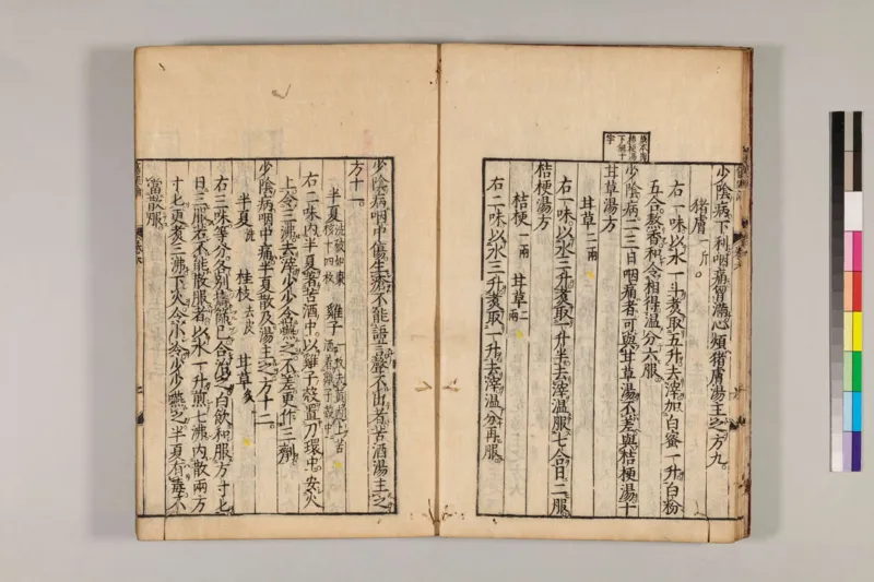 寒门难再出贵子_绝版书_天涯系列_t涯_天涯全集（更全，但部分需解压）_寒门难再出贵子