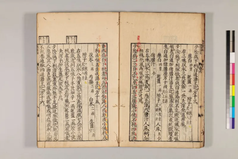 寒门难再出贵子_绝版书_天涯系列_t涯_天涯全集（更全，但部分需解压）_寒门难再出贵子