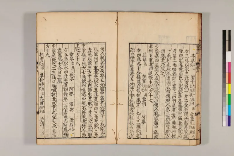 寒门难再出贵子_绝版书_天涯系列_t涯_天涯全集（更全，但部分需解压）_寒门难再出贵子