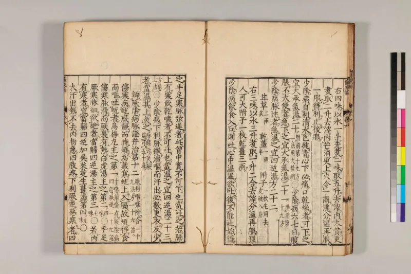 寒门难再出贵子_绝版书_天涯系列_t涯_天涯全集（更全，但部分需解压）_寒门难再出贵子