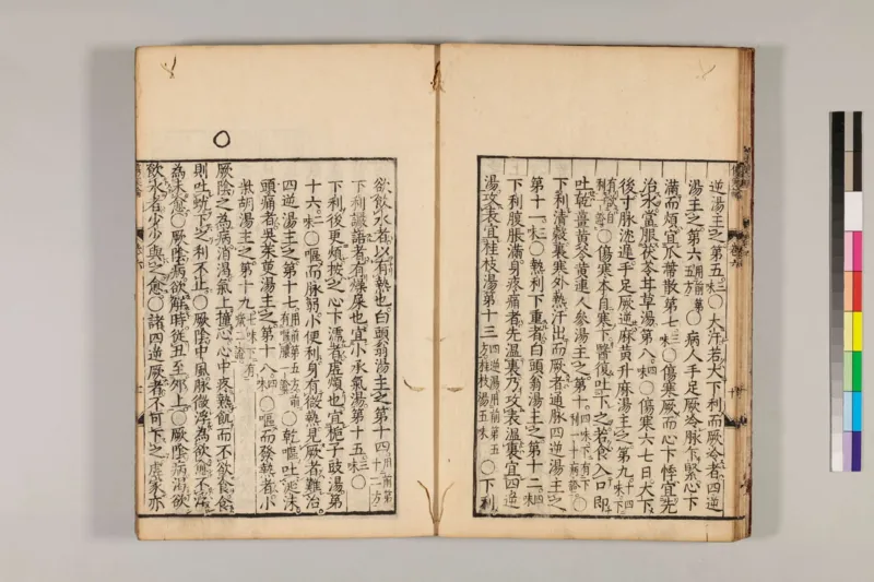 寒门难再出贵子_绝版书_天涯系列_t涯_天涯全集（更全，但部分需解压）_寒门难再出贵子