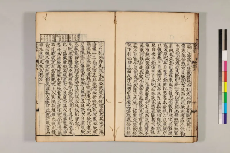 寒门难再出贵子_绝版书_天涯系列_t涯_天涯全集（更全，但部分需解压）_寒门难再出贵子