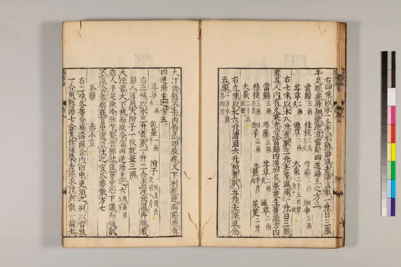 寒门难再出贵子_绝版书_天涯系列_t涯_天涯全集（更全，但部分需解压）_寒门难再出贵子