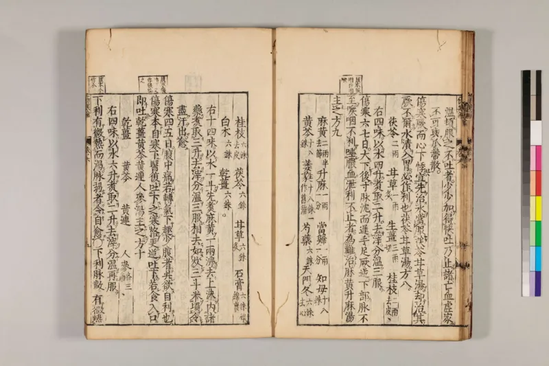 寒门难再出贵子_绝版书_天涯系列_t涯_天涯全集（更全，但部分需解压）_寒门难再出贵子