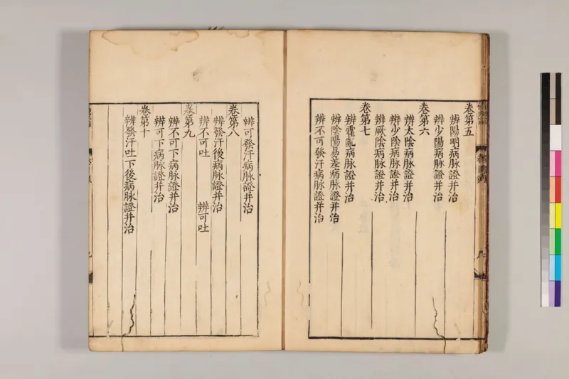 寒门难再出贵子_绝版书_天涯系列_t涯_天涯全集（更全，但部分需解压）_寒门难再出贵子