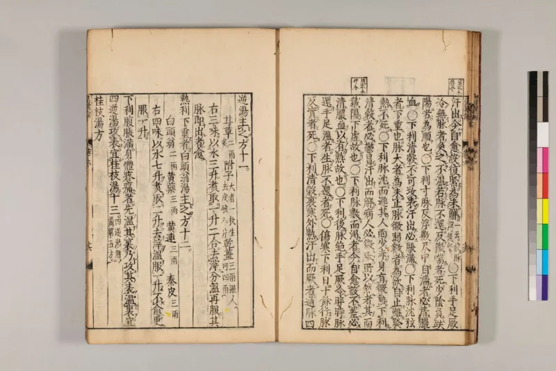 寒门难再出贵子_绝版书_天涯系列_t涯_天涯全集（更全，但部分需解压）_寒门难再出贵子