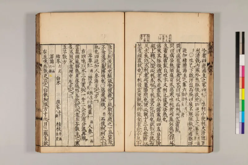 寒门难再出贵子_绝版书_天涯系列_t涯_天涯全集（更全，但部分需解压）_寒门难再出贵子