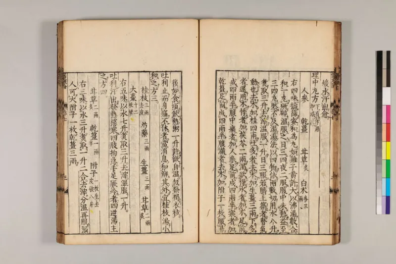 寒门难再出贵子_绝版书_天涯系列_t涯_天涯全集（更全，但部分需解压）_寒门难再出贵子