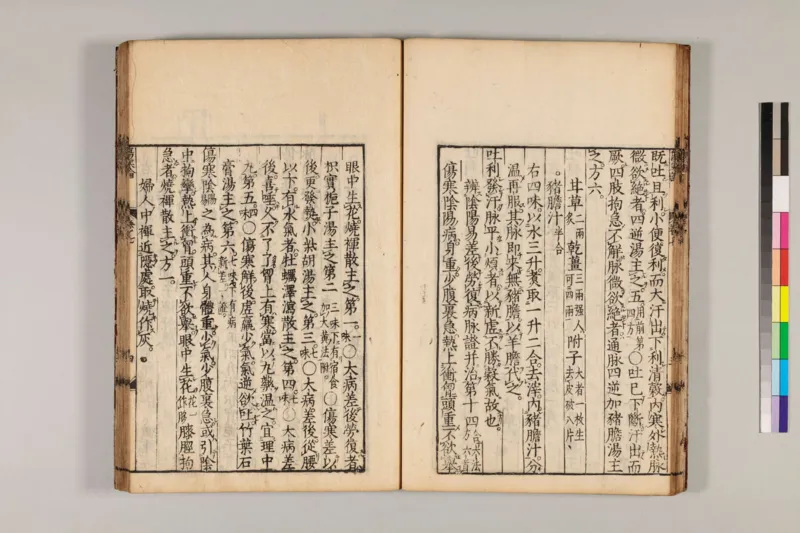 寒门难再出贵子_绝版书_天涯系列_t涯_天涯全集（更全，但部分需解压）_寒门难再出贵子