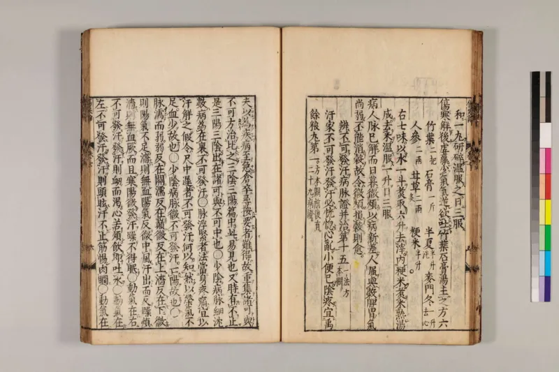 寒门难再出贵子_绝版书_天涯系列_t涯_天涯全集（更全，但部分需解压）_寒门难再出贵子